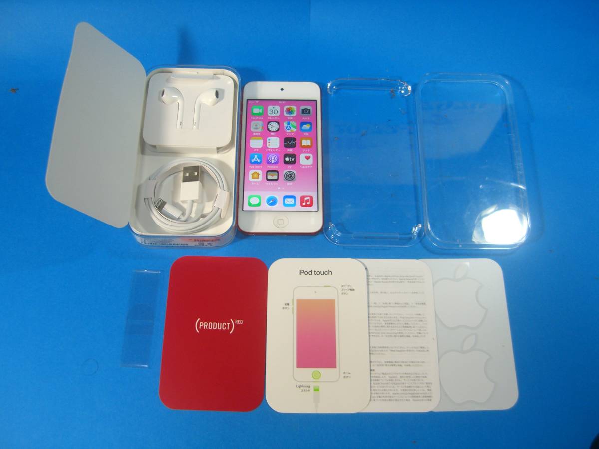 Apple iPod touch 第7世代32GB (PRODUCT) RED バッテリー良好備品付き
