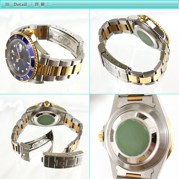 Rolex ロレックス サブマリーナ メンズ腕時計 オートマチック 16613 ブルー×ゴールド×シルバー メンズ 男性 ブルー文字盤 自動巻き_画像3