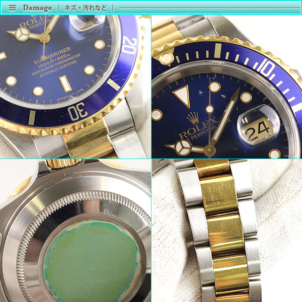 Rolex ロレックス サブマリーナ メンズ腕時計 オートマチック 16613 ブルー×ゴールド×シルバー メンズ 男性 ブルー文字盤 自動巻き_画像5