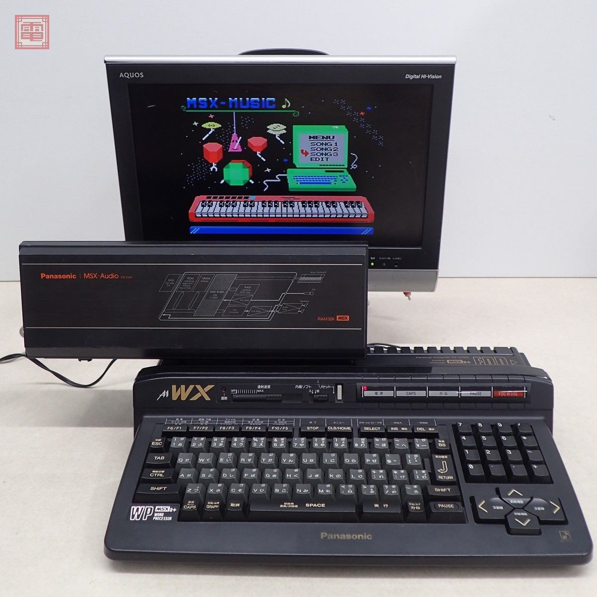 MSX2  Panasonic FS-A1WX 動作確認済み