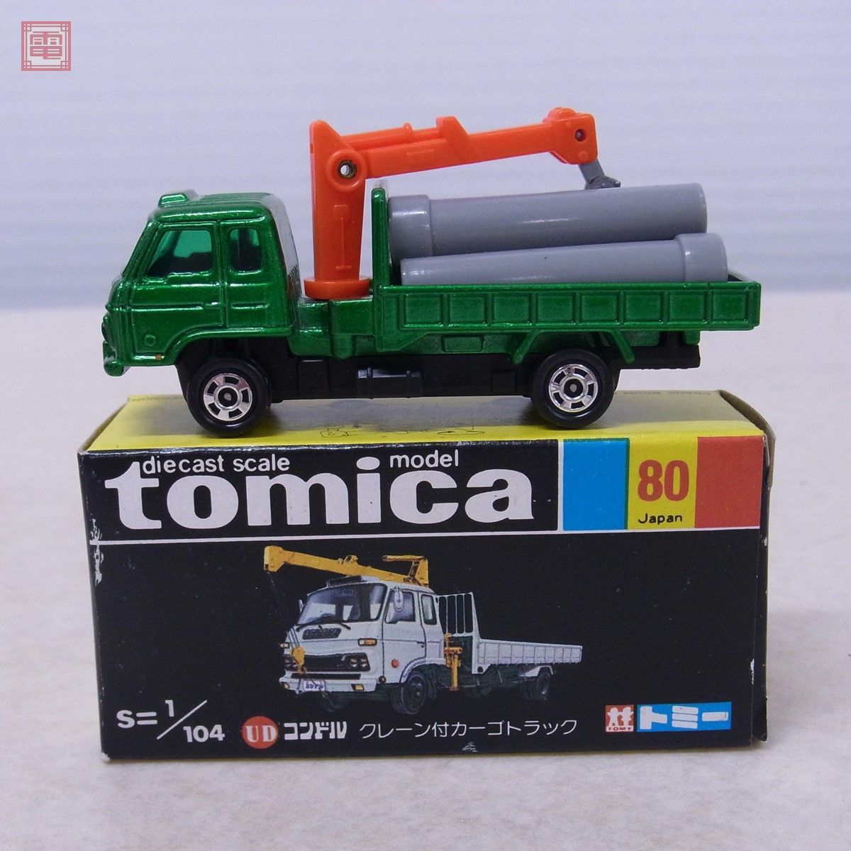 トミカ 日本製 No.80 UD コンドル クレーン付 カーゴトラック 黒箱