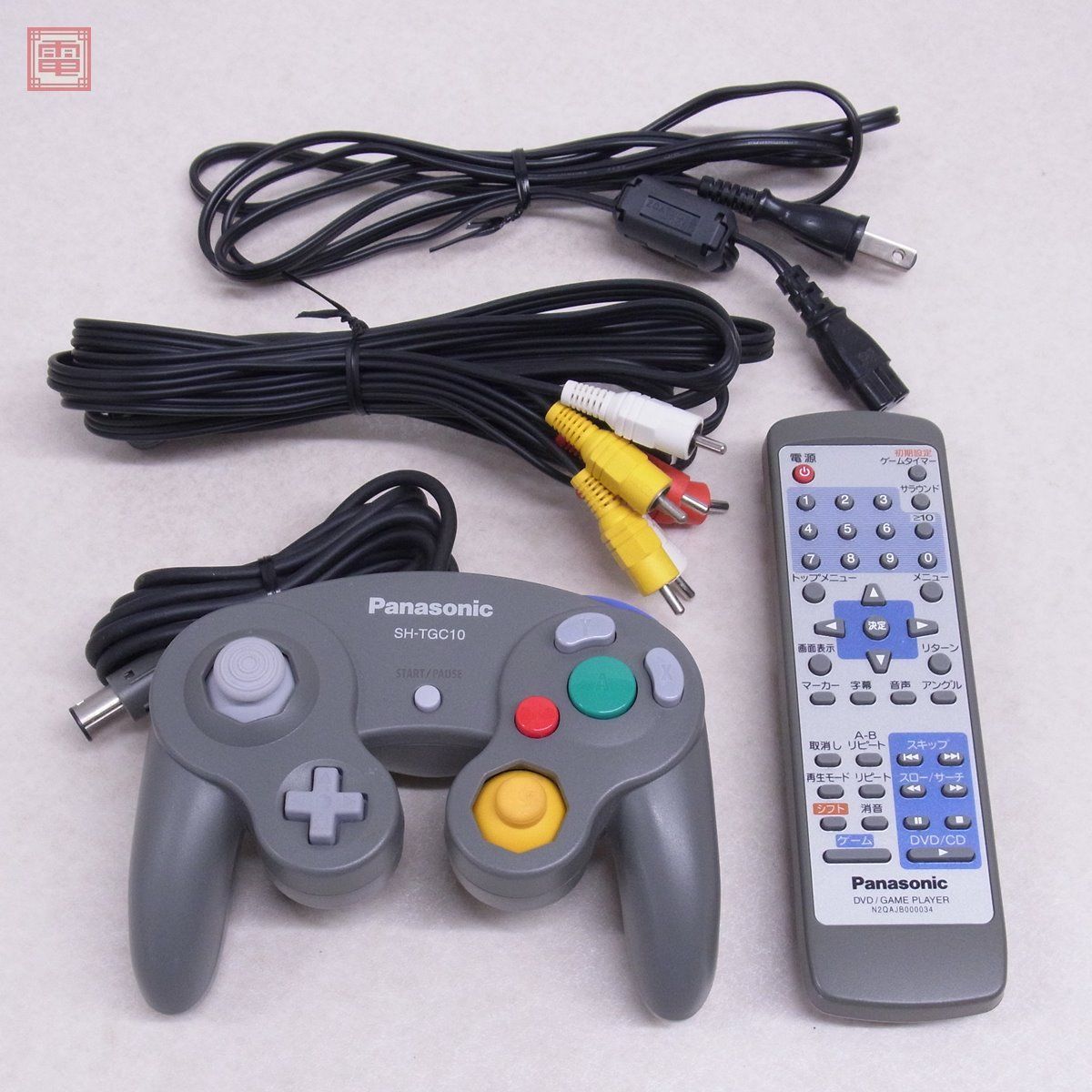 Yahoo!オークション - GC ゲームキューブ Q 本体 SL-GC10 DVD Yahoo!オークション - GC ゲームキューブ Q 本体 SL-GC10 DVD