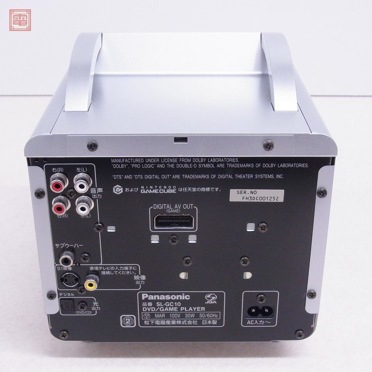 Yahoo!オークション - GC ゲームキューブ Q 本体 SL-GC10 DVD Yahoo!オークション - GC ゲームキューブ Q 本体 SL-GC10 DVD