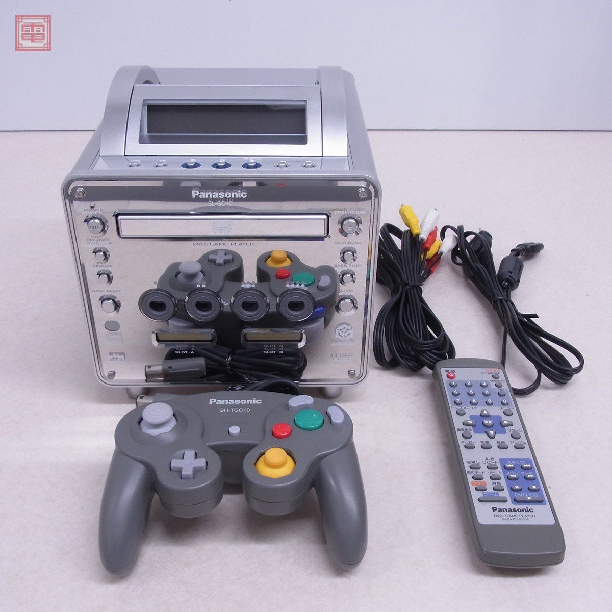 GC ゲームキューブ Q 本体 SL-GC10 DVD/ゲームプレーヤー 互換機 GC ゲームキューブ Q 本体 SL-GC10 DVD/ゲームプレーヤー 互換機