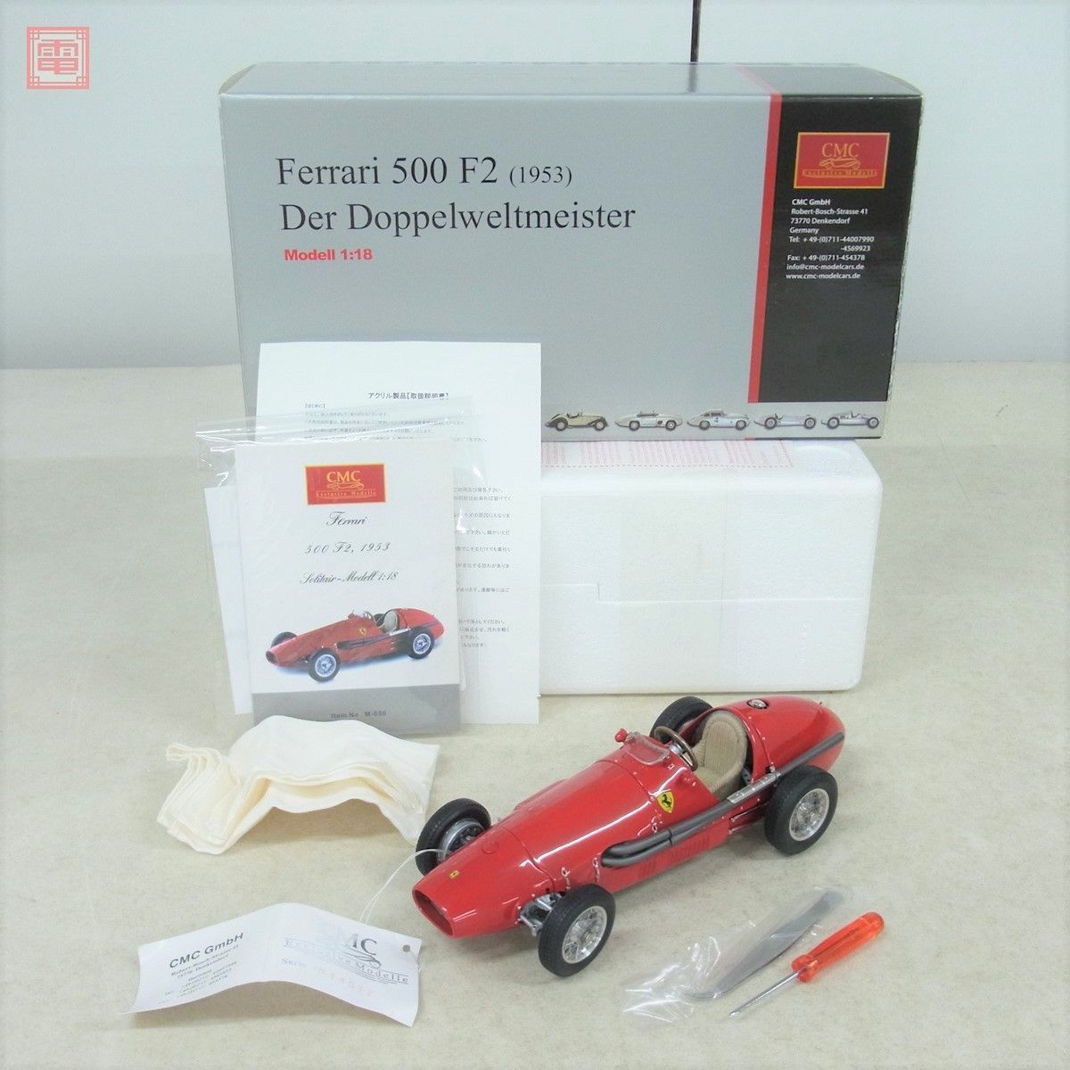 Yahoo!オークション - CMC 1/18 フェラーリ 500 F2 1953 ITEM No Yahoo!オークション - CMC 1/18 フェラーリ 500 F2 1953 ITEM No