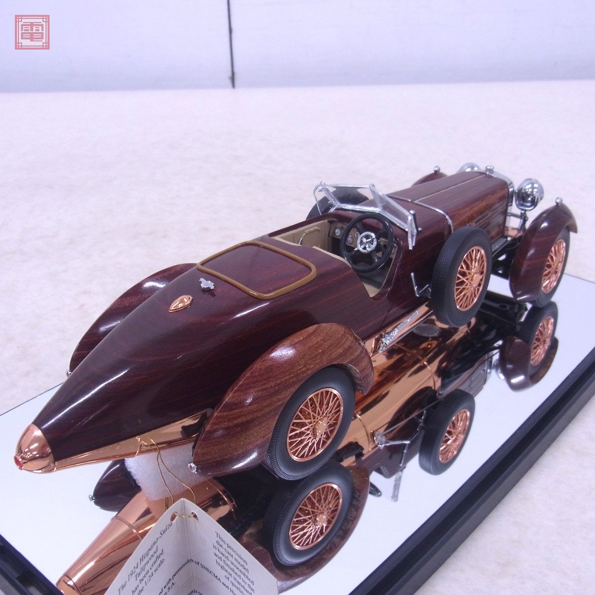 Yahoo!オークション - フランクリンミント 1/24 イスパノ Yahoo!オークション - フランクリンミント 1/24 イスパノ