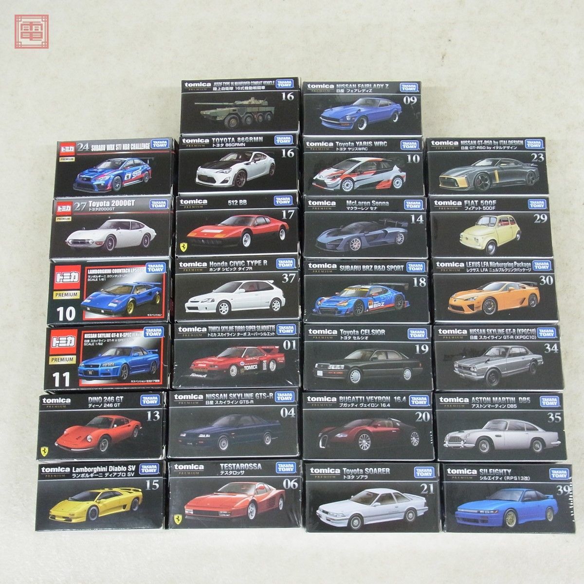 トミカ プレミアム トヨタ 2000GT/ランボルギーニ ディアブロ SV