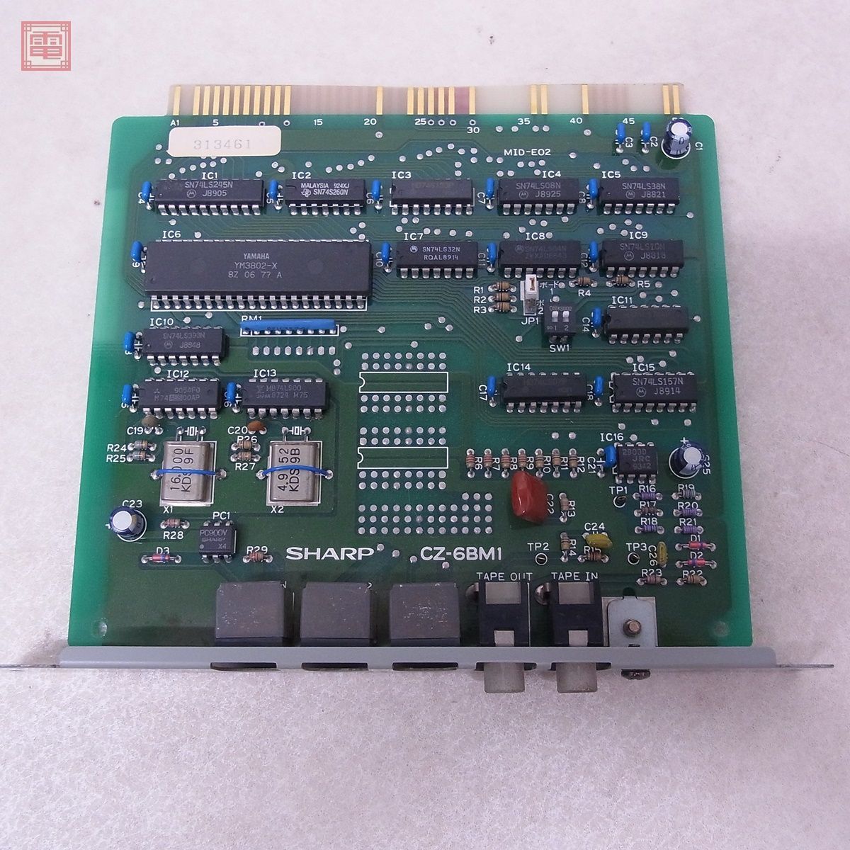X68000 MIDIボード CZ-6BM1 シャープ SHARP 説付 動作未確認 1円〜【20