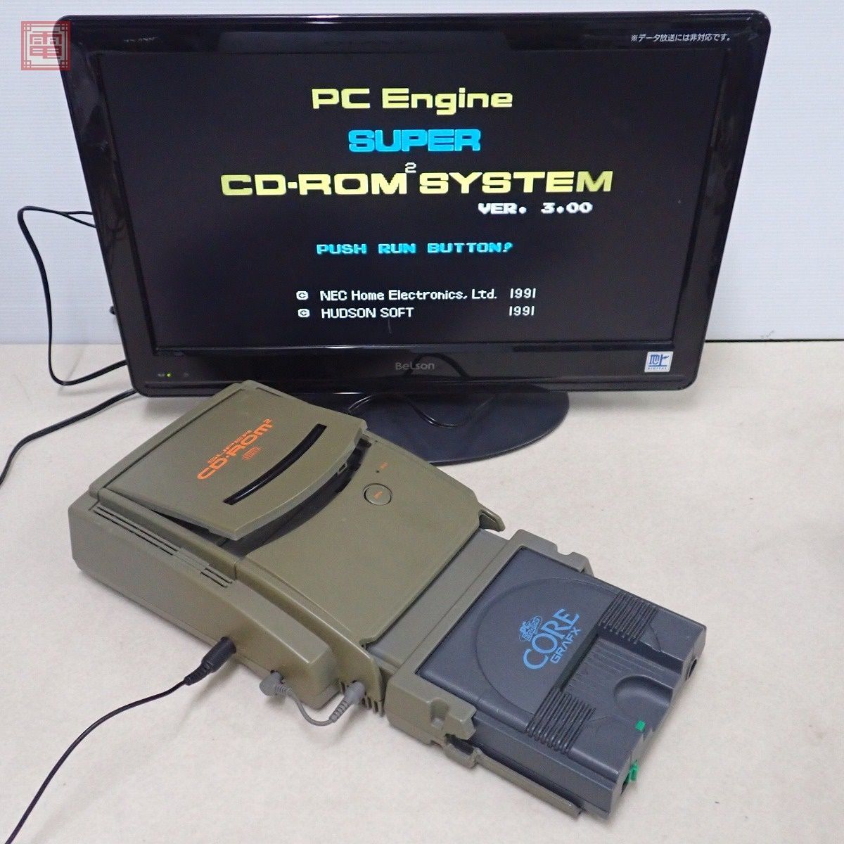 Yahoo!オークション - PCE PCエンジン SUPER CD-ROM2 PI-C