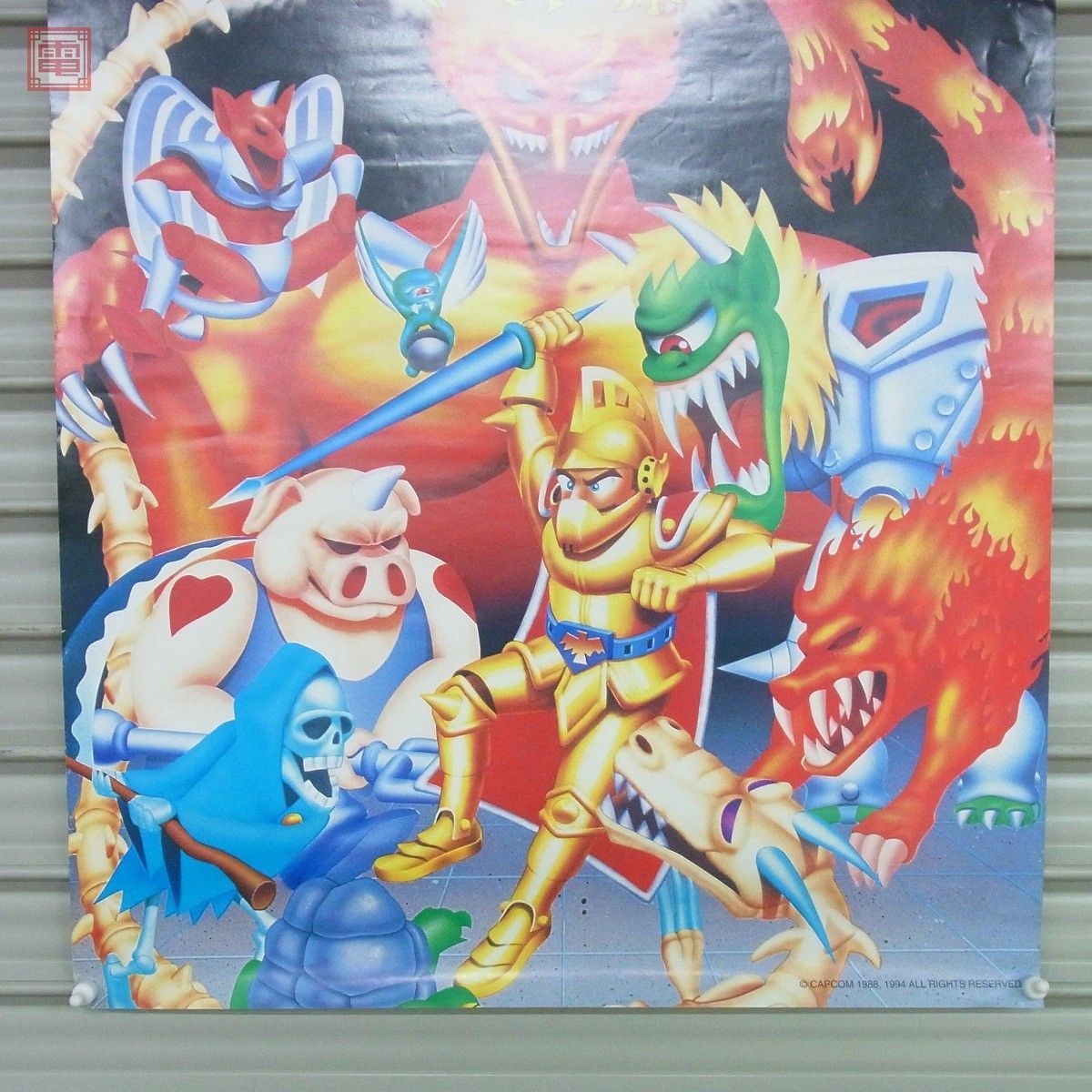 Yahoo!オークション - ポスター X68000 X68030 大魔界村 Yahoo!オークション - ポスター X68000 X68030 大魔界村