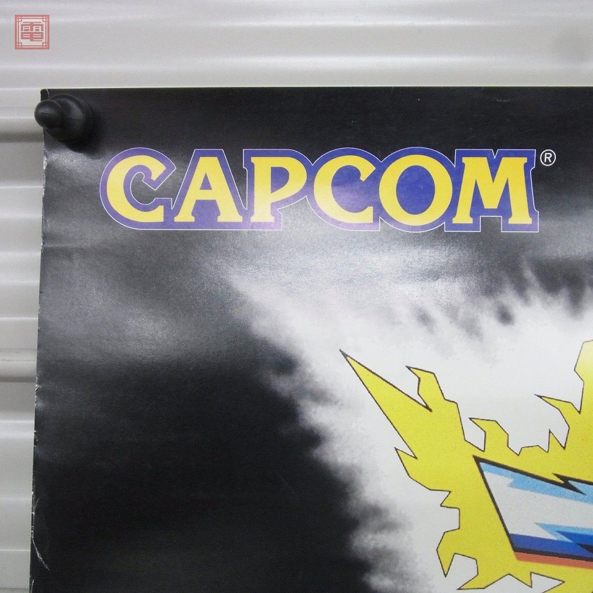 Yahoo!オークション - ポスター X68000 X68030 大魔界村 Yahoo!オークション - ポスター X68000 X68030 大魔界村