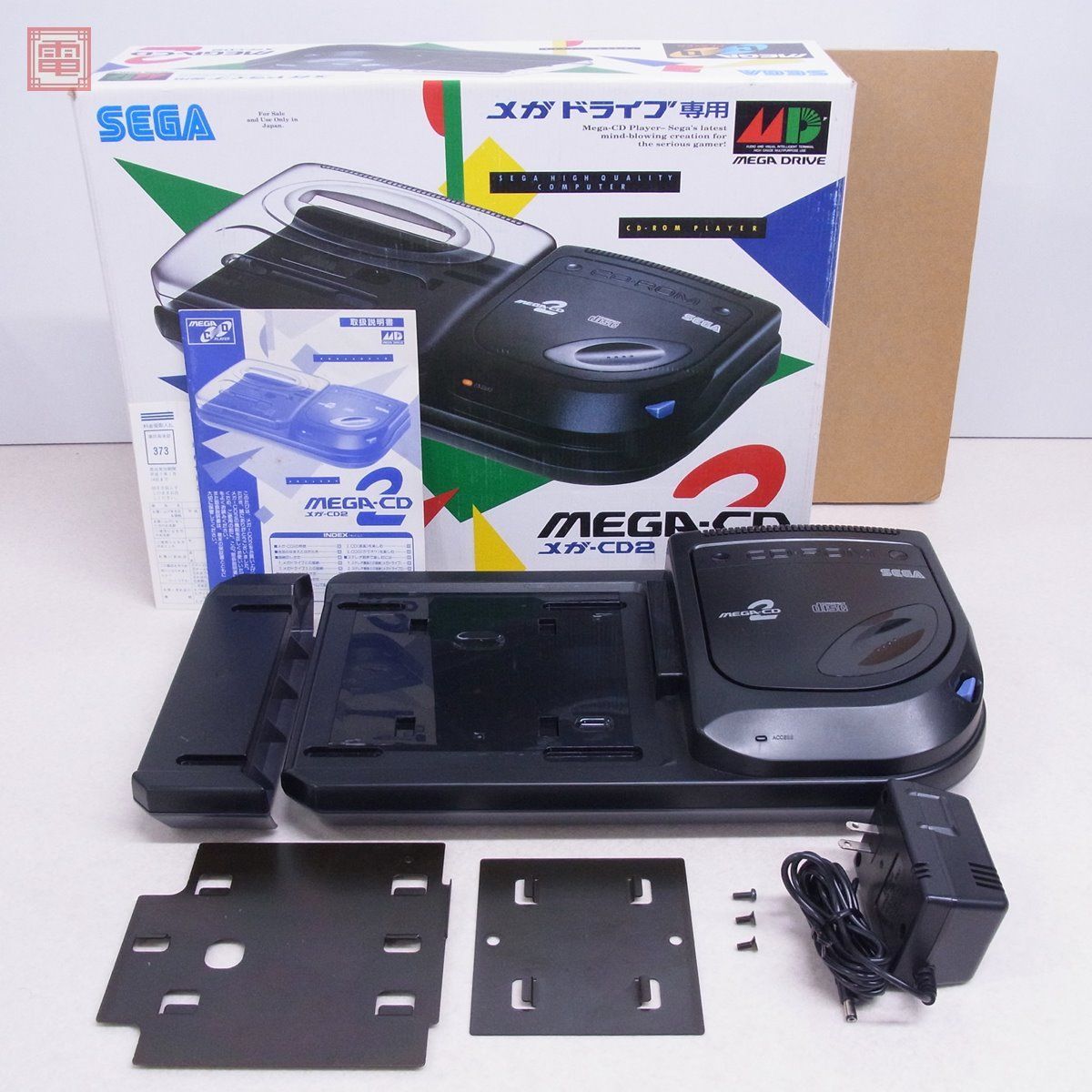 MD メガCD2 本体 HAA-2912 MEGA-CD 2 セガ SEGA 箱説ハガキ付 動作確認