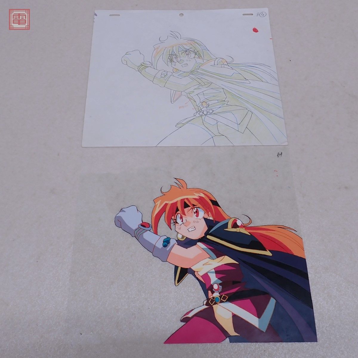 i-img1200x1200- i-img1200x1200-