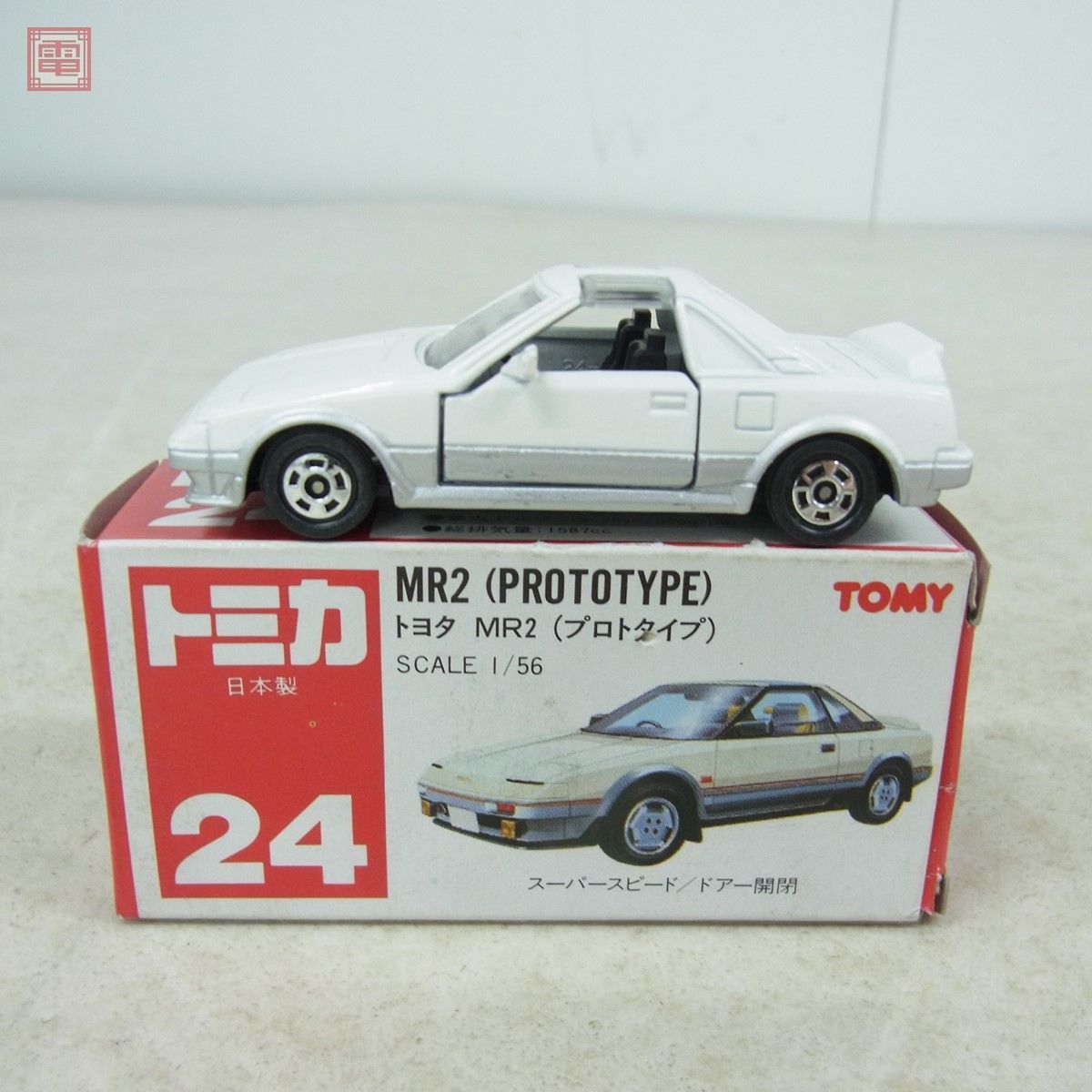 Yahoo!オークション - トミカ 日本製 No.24 トヨタ MR2 プロトタイプ