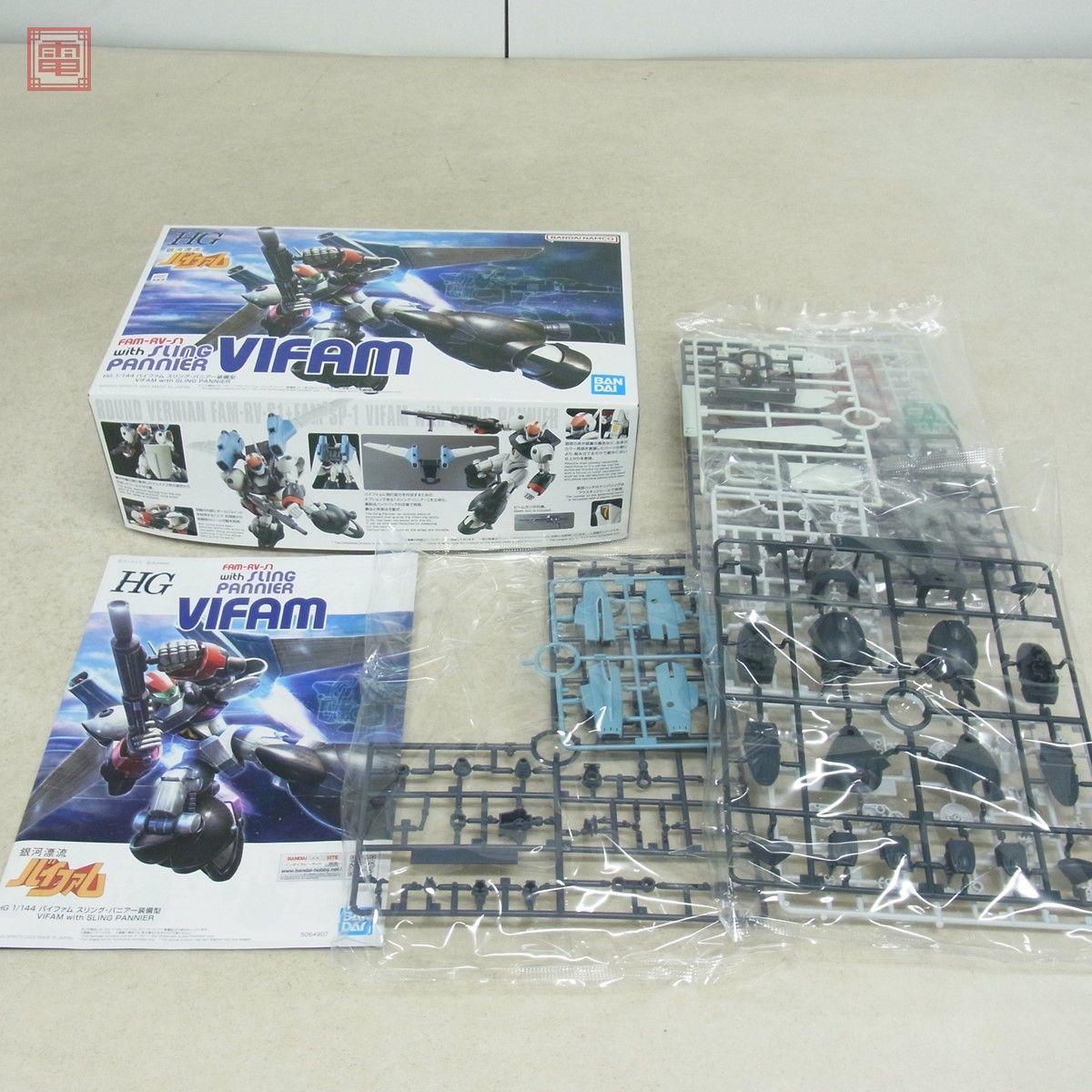 未組立 バンダイ HG 1/144 バイファム スリング・パニアー装備型 銀河漂流バイファム BANDAI VIFAM【20(銀河漂流バイファム)｜売買されたオークション情報、ヤフオク!  の商品情報をアーカイブ公開