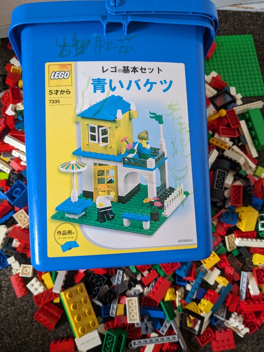 株式会社カプコン 激レア レゴ 青いバケツ 基本セット 7335 LEGO | www