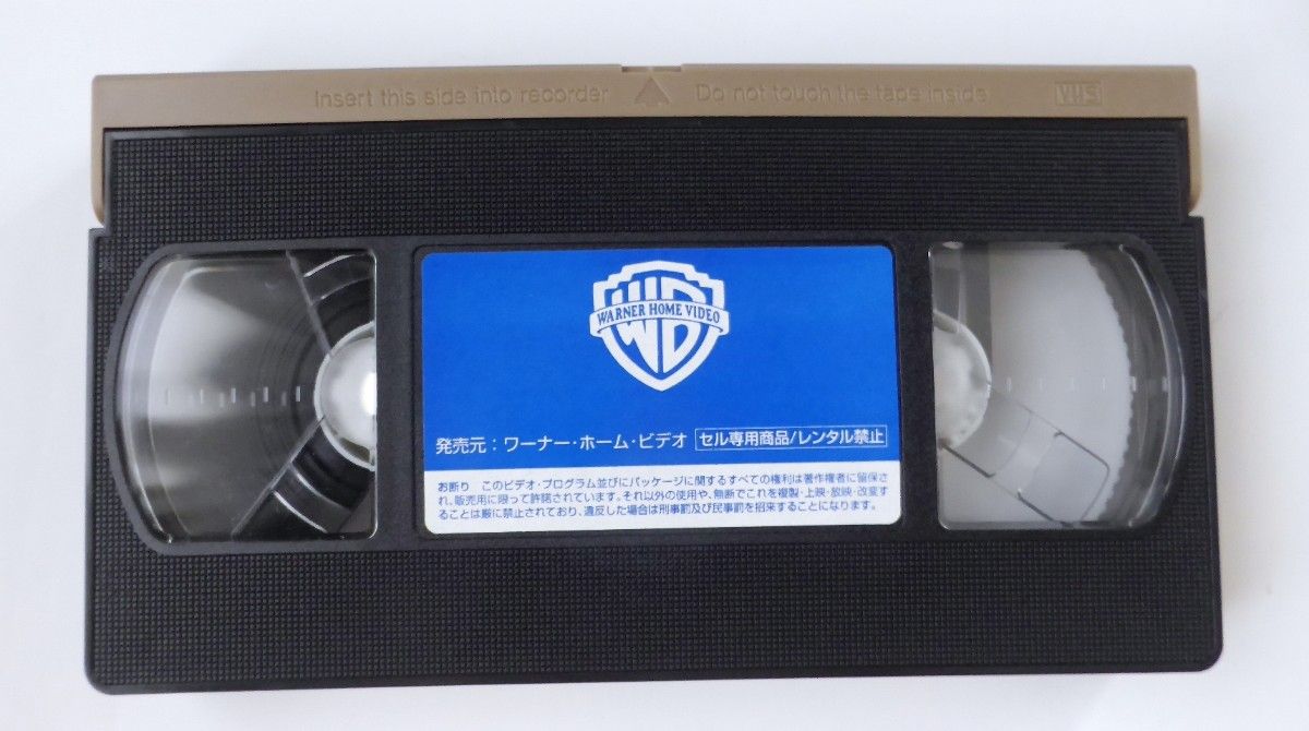 パーフェクトストーム ジョージクルーニー主演 字幕　パニックアクション DOLBY STEREOカラー　130分2000年★VHS