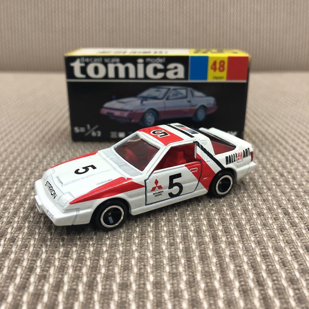 トミカ No48 三菱 スタリオン 2000ターボ グループAフェア(乗用車