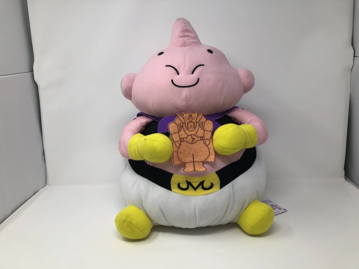 Dragon Ball Z Majin Buu Plush Toy 31cm