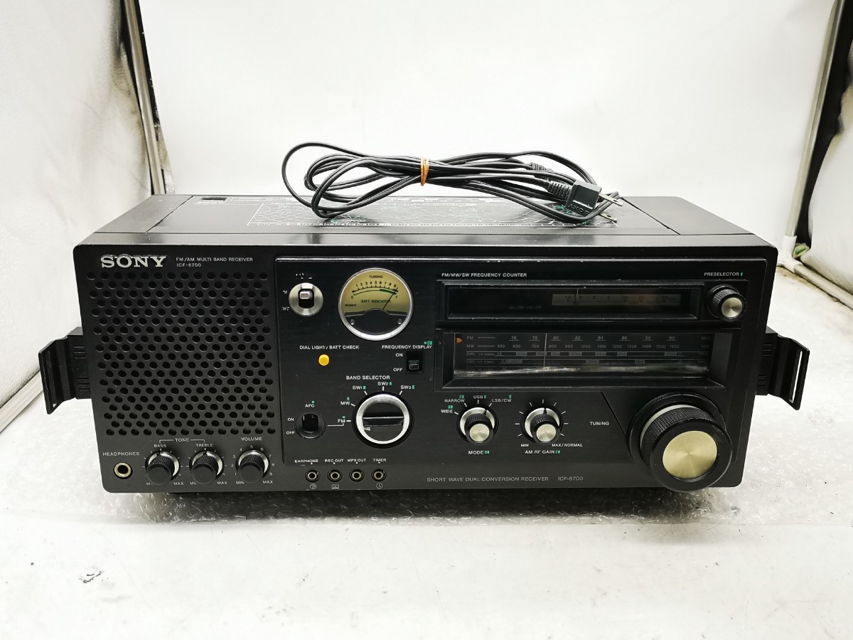 SONY ICF-6700 multiband receiver junk treatment 051