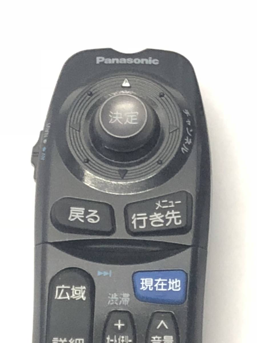 Panasonic YEFX9995392A カーナビ リモコン 中古 レタパ_画像2