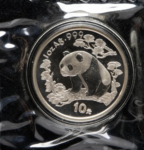 【一部予約販売中】 中華人民共和国 パンダ 純銀貨 1オンス 10元 1997年 アジア