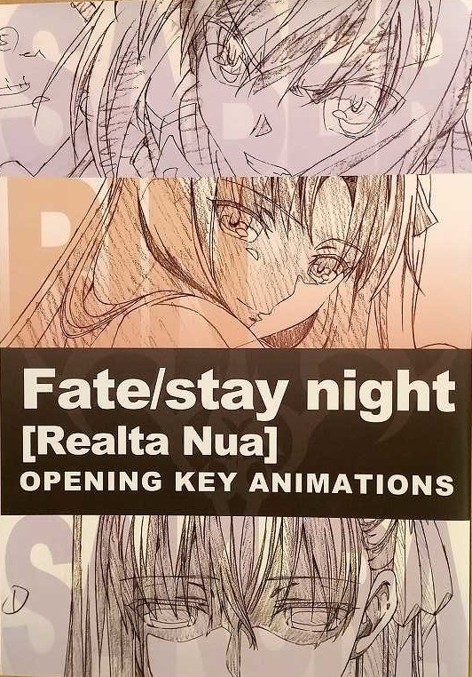 ufotable Fate stay night Realta Nua オープニング アニメーション 原画集 /TYPE-MOON/ユーフォーテーブル/武内崇/奈須きのこ/FATE_画像2