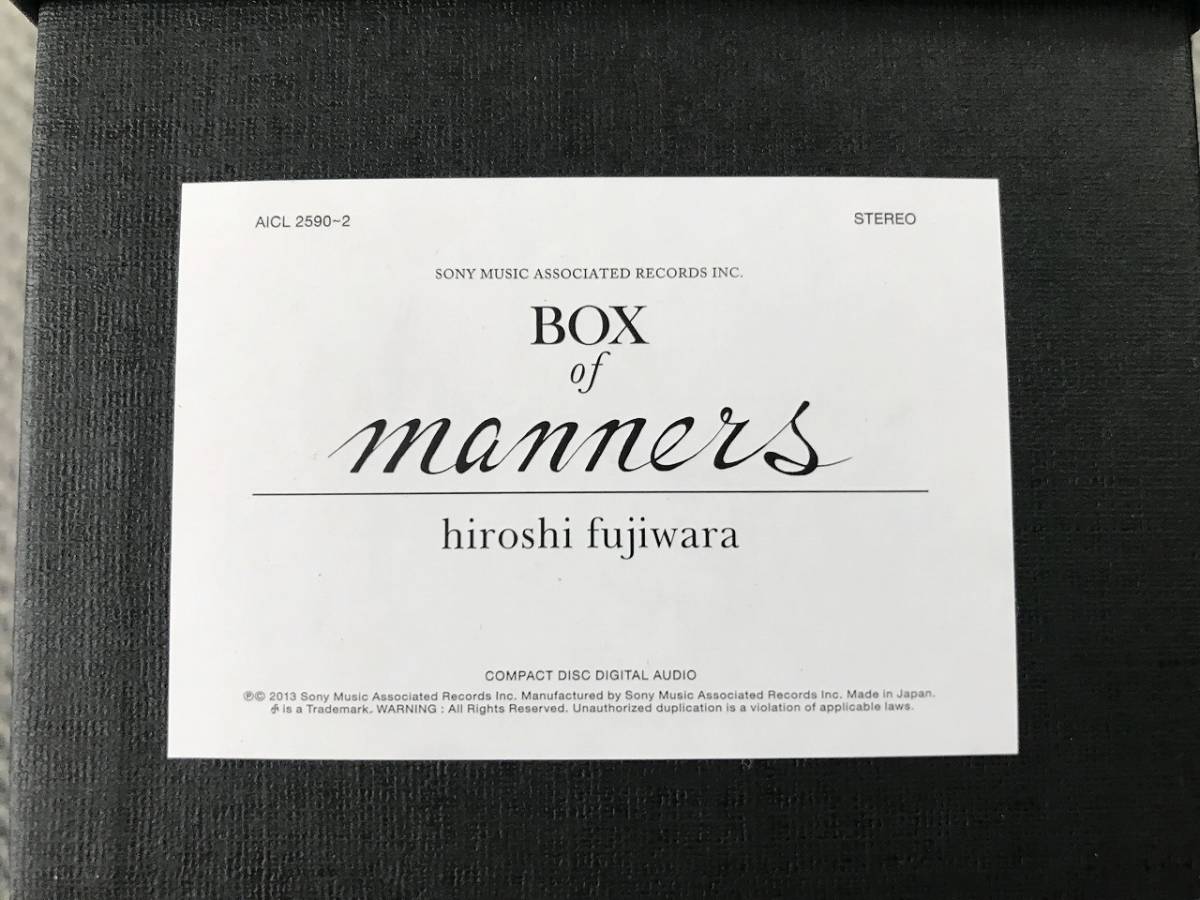 藤原ヒロシ BOX of manners 初回限定 CD retaW fragment UE _画像10