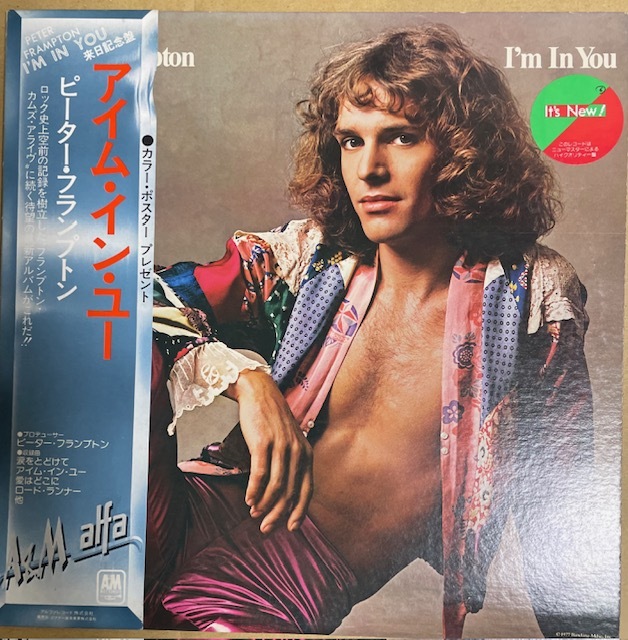 見本盤　PETER FRAMPTON　I’M IN YOU　ピーター・フランプトン　1977年　国内盤LP　AMP‐6601　帯・ライナー_画像1