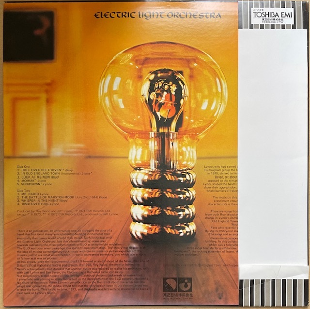 E・Ｌ・Ｏ【ベストオブ・ELO　1971～1973】エレクトリック ライト オーケストラ LP国内盤 EMS‐80847　帯・ライナー_画像2