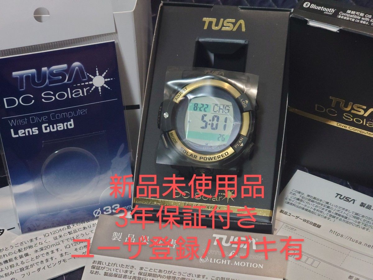 TUSA ダイブコンピューター DC Solar LINK IQ1204 BKG ブラック