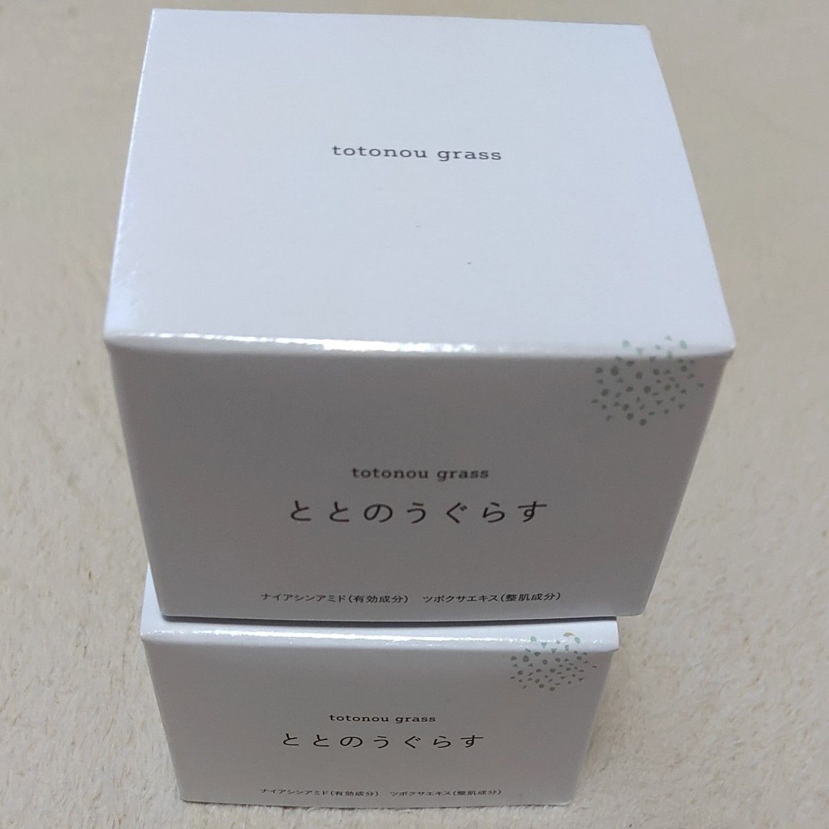 ととのうぐらす 新品 2個セット|PayPayフリマ