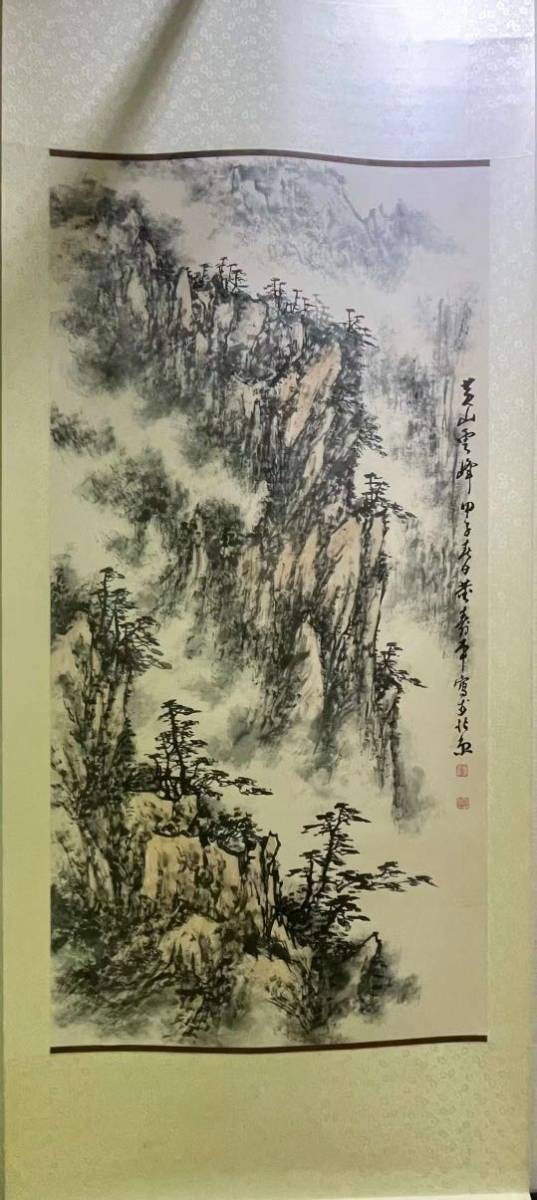 骨董 美術 掛け軸 中国掛け軸 中古品 古美術 山水画。在铭 - 通販