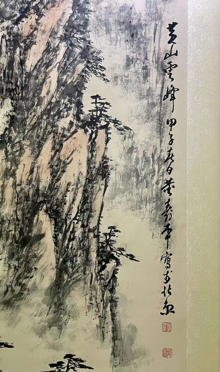 骨董 美術 掛け軸 中国掛け軸 中古品 古美術 山水画。在铭 - 通販