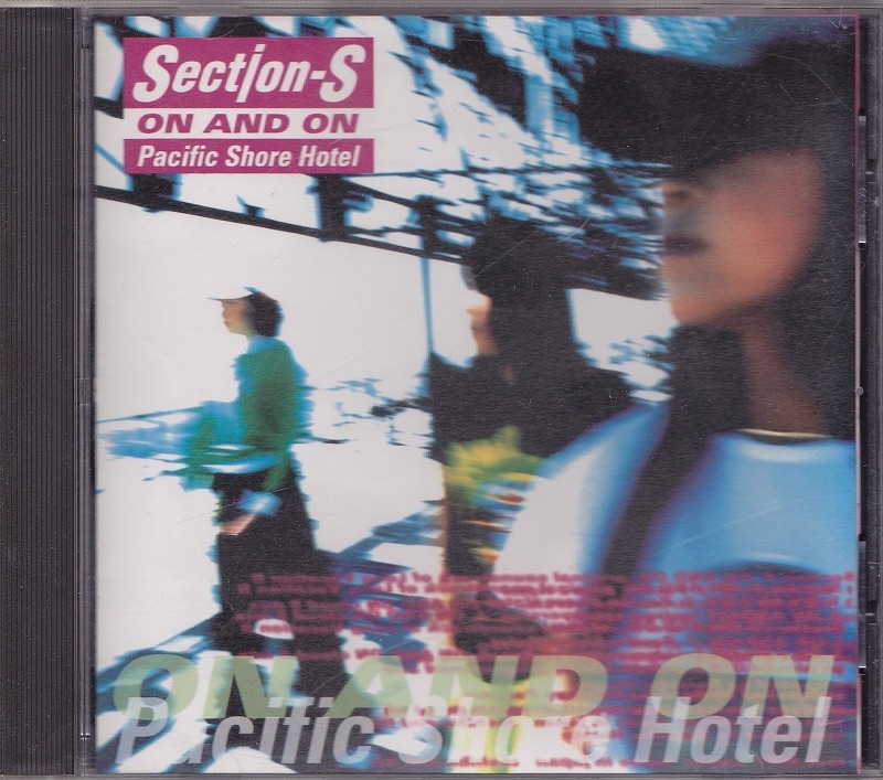 Section-S/セクション・エス/ON AND ON/中古CD!!18789_画像1