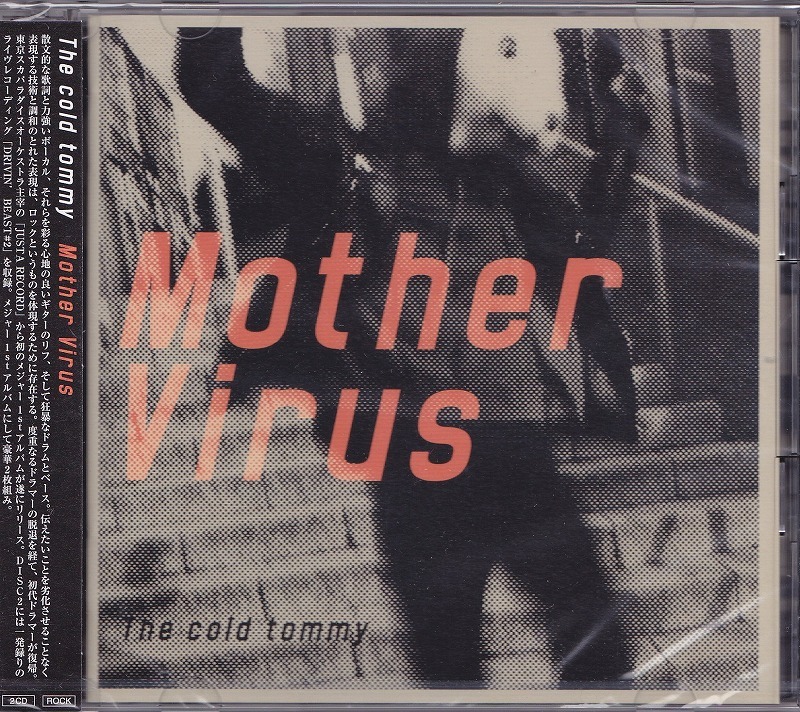 The cold tommy/Mother Virus/中古2CD！18315_画像1