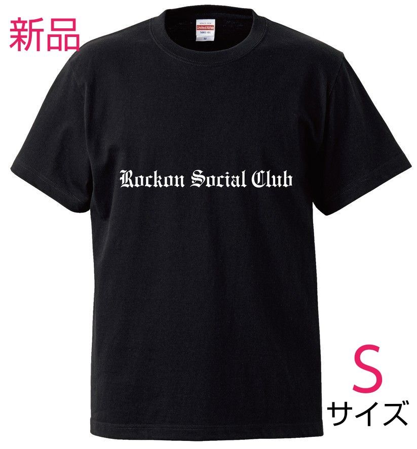 新品未使用 Rockon Social Clubロゴ刺繍Tシャツ Ｓサイズ ブラック 男闘呼組 半袖 クルーネック
