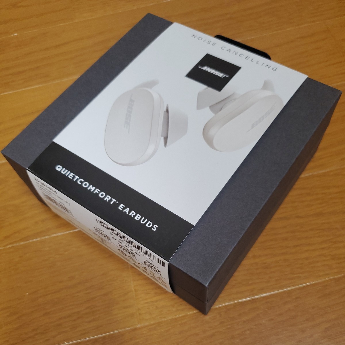 * новый товар нераспечатанный BOSE совершенно беспроводной наушники QC Earbuds SPS мыло Stone 