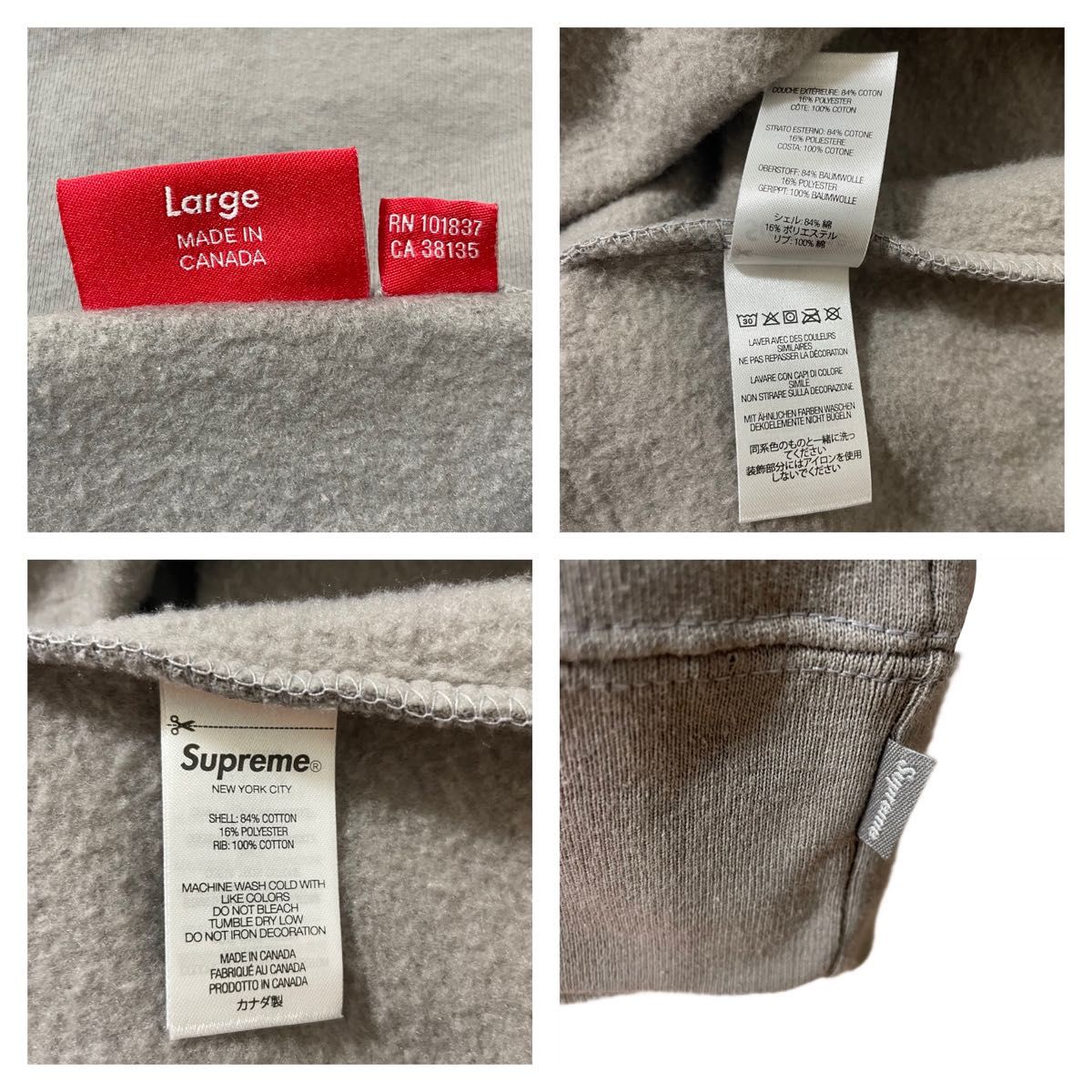 Supreme 22ss Small Box Crewneck スウェット カナダ製|Yahoo Supreme 22ss Small Box Crewneck スウェット カナダ製|Yahoo