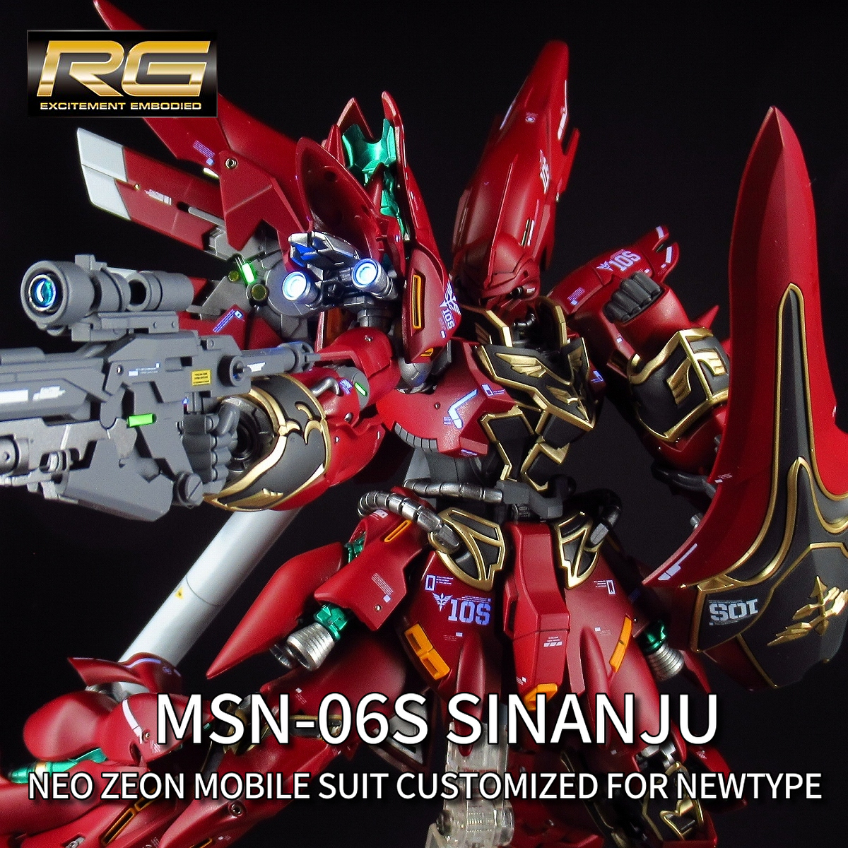 お気にいる】 RG 1/144 MSN-06S シナンジュ【塗装済完成品】<機動戦士