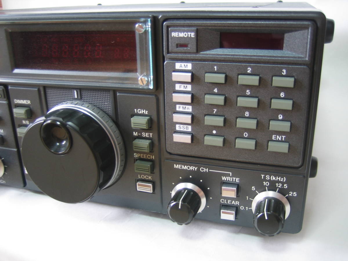 ICOM communication receiver IC-R7000