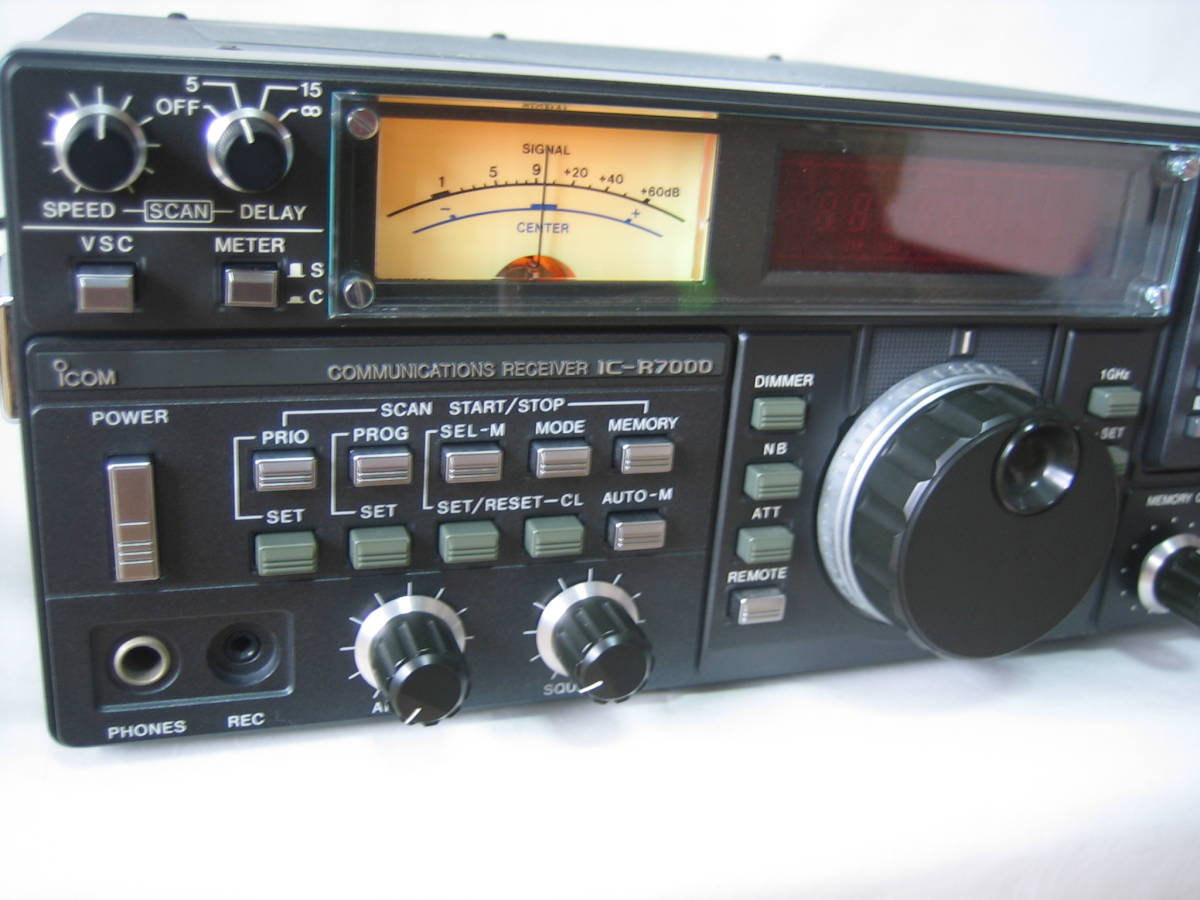 ICOM communication receiver IC-R7000