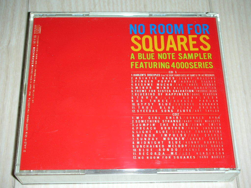 国内正規品 JAZZ 2CD★NO ROOM FOR SQUARES A BLUE NOTE★Art Braky/Sonny Rolilns/Horace Parlan/Hank Mobley/ブルーノート_画像2