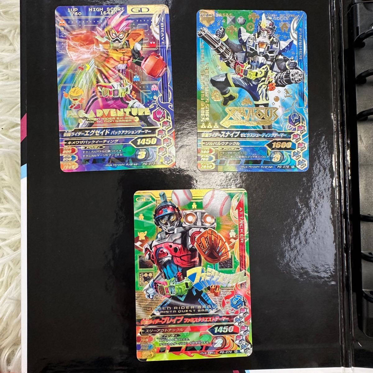 仮面ライダーエグゼイド 変身ベルトDXゲーマドライバー まとめ 仮面ライダーエグゼイド 変身ベルトDXゲーマドライバー まとめ