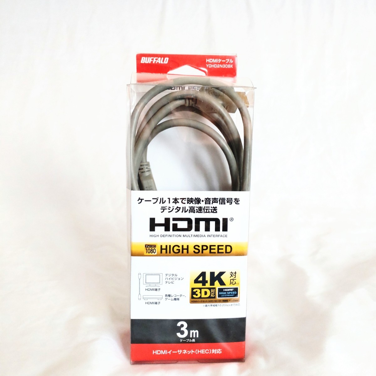 HDMIケーブルバッファローBUFFALO HDMIケーブルイーサネット(HEC)対応 ハイスピードHDMIケーブル4K対応【OKMS46】_画像10