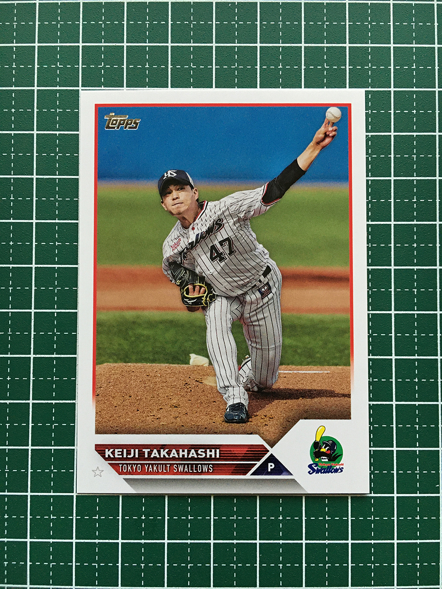 ★TOPPS NPB 2023 #155 高橋奎二［東京ヤクルトスワローズ］ベースカード「BASE」★_画像1