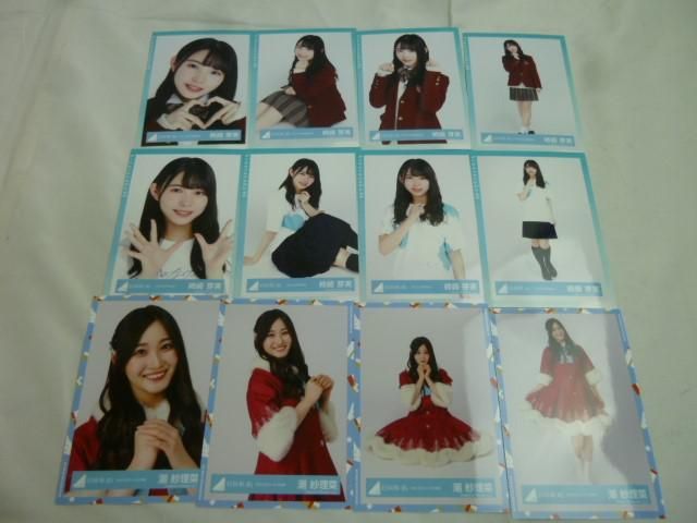 同梱可】中古品 アイドル 日向坂46 柿崎芽美 金村美玖 他 生写真 16