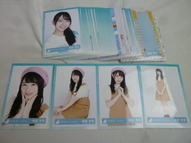 同梱可】中古品 アイドル 日向坂46 柿崎芽美 金村美玖 他 生写真 16