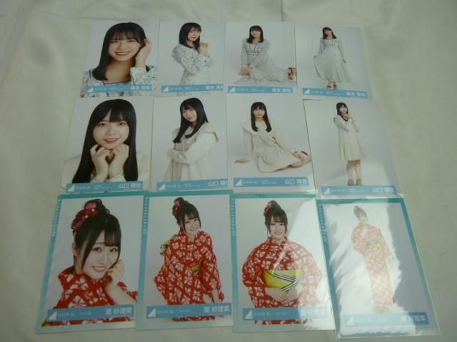 同梱可】中古品 アイドル 日向坂46 柿崎芽美 金村美玖 他 生写真 16