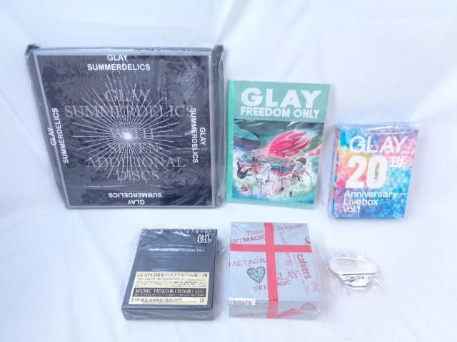 同梱可】中古品 アーティスト GLAY GLAY 20th Anniversary LIVE BOX